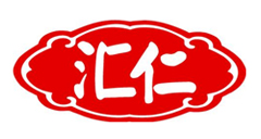 匯仁藥業(yè)