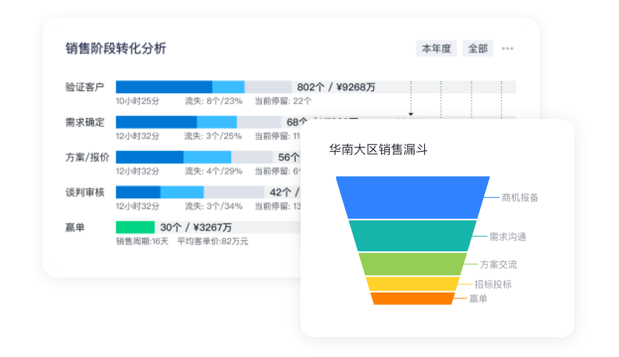 編組-3@2x